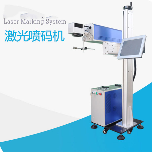 南寧激光噴碼機(jī)適用重點(diǎn)領(lǐng)域包括有哪些？的圖片